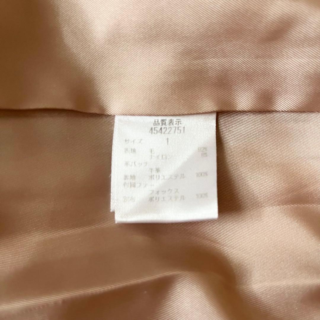 ジャスグリッティー ダッフルコート フォックス ファー 金具 牛革