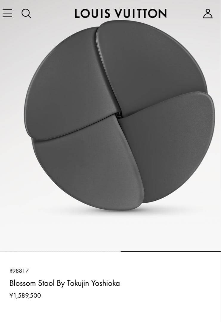 希少◆LOUIS VUITTON◆ルイヴィトン◆スツール◆椅子◆定価159円◆