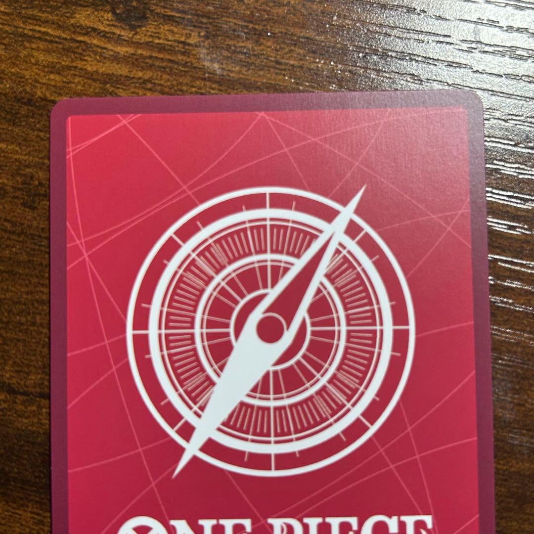 ロロノア・ゾロ リーダーパラレル リーパラ OP01-001