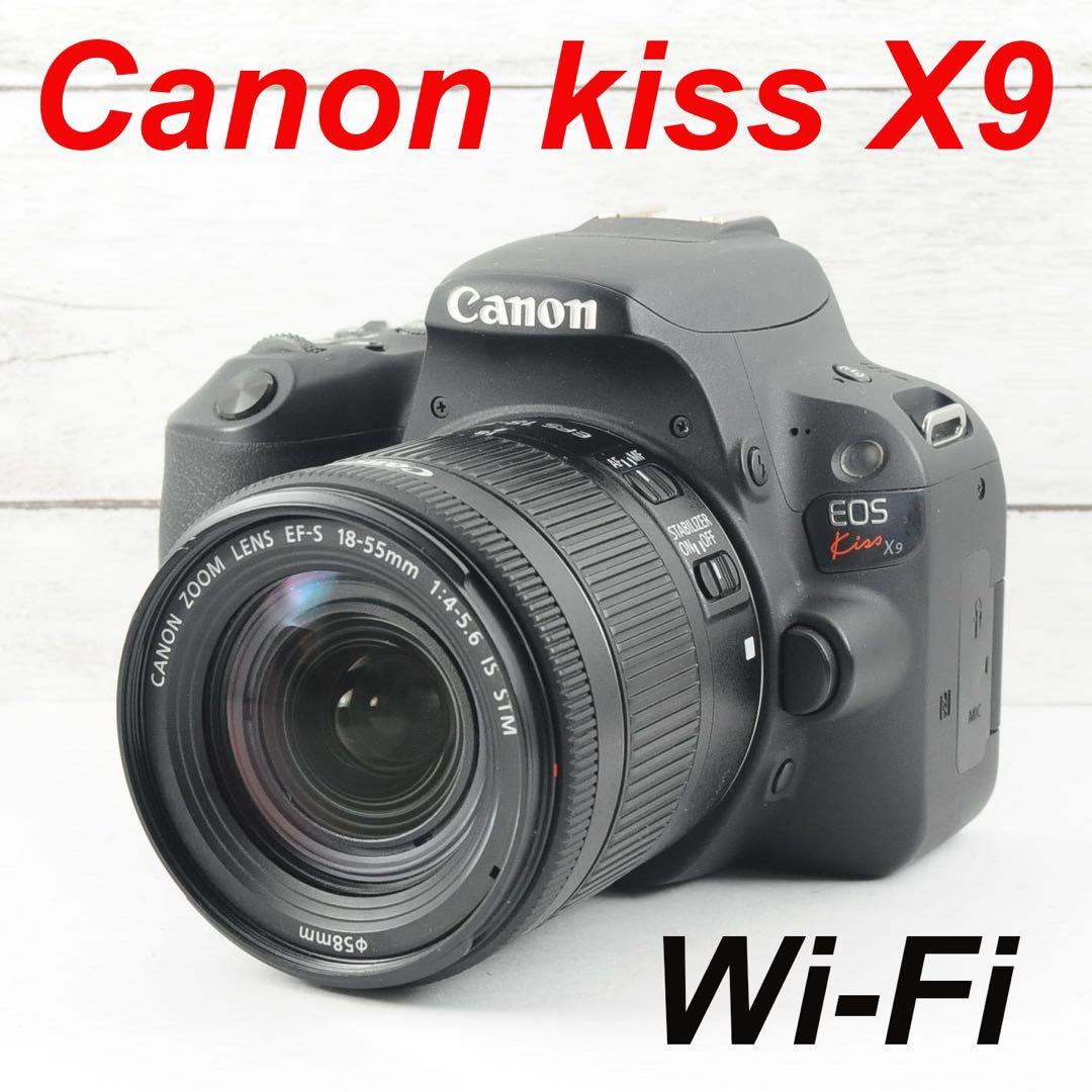 ❤️かんたん操作❤️Wi-Fi &自撮り❤️Canon kiss X9