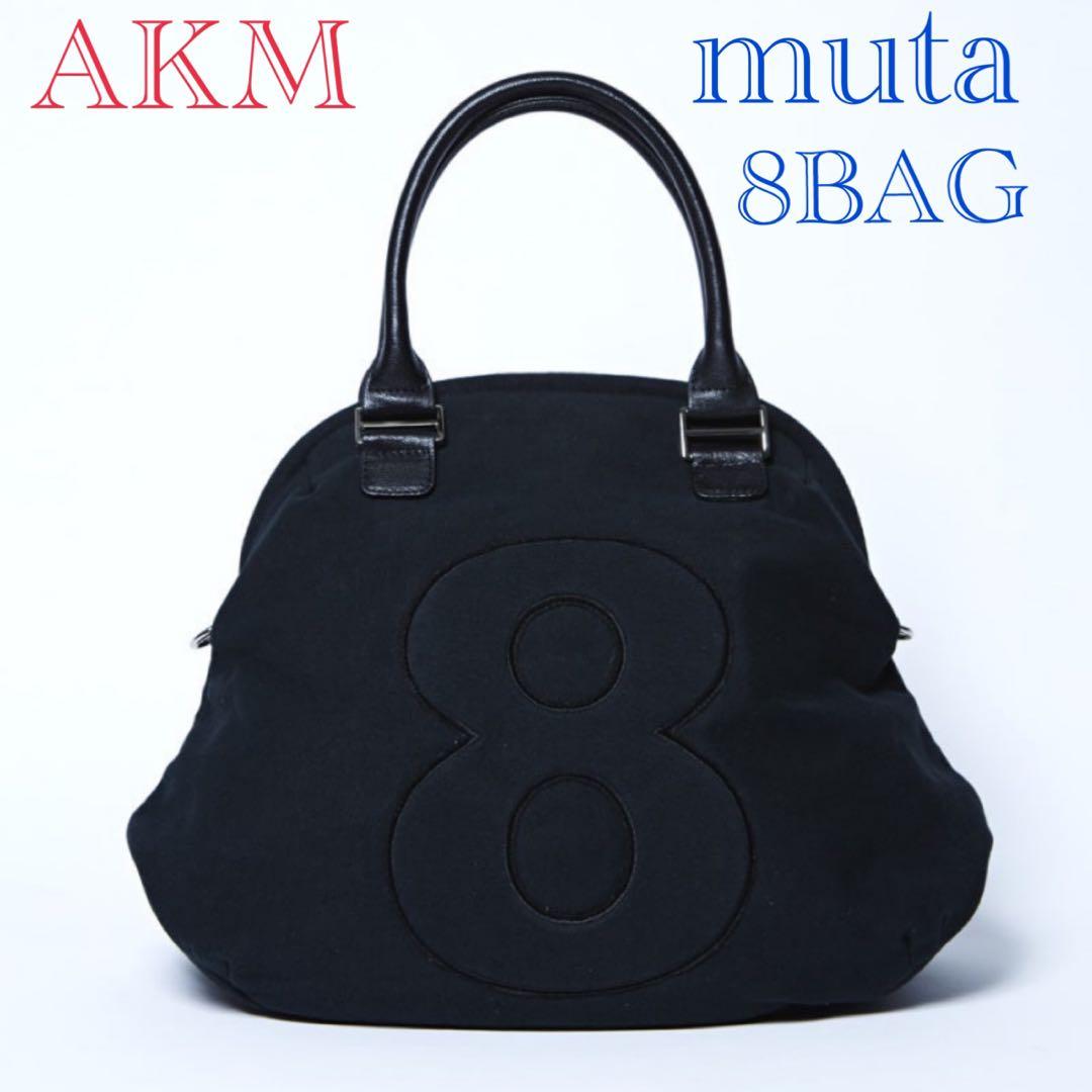 ★希少★AKM muta 10周年記念モデル　ブラック　定価5.5万