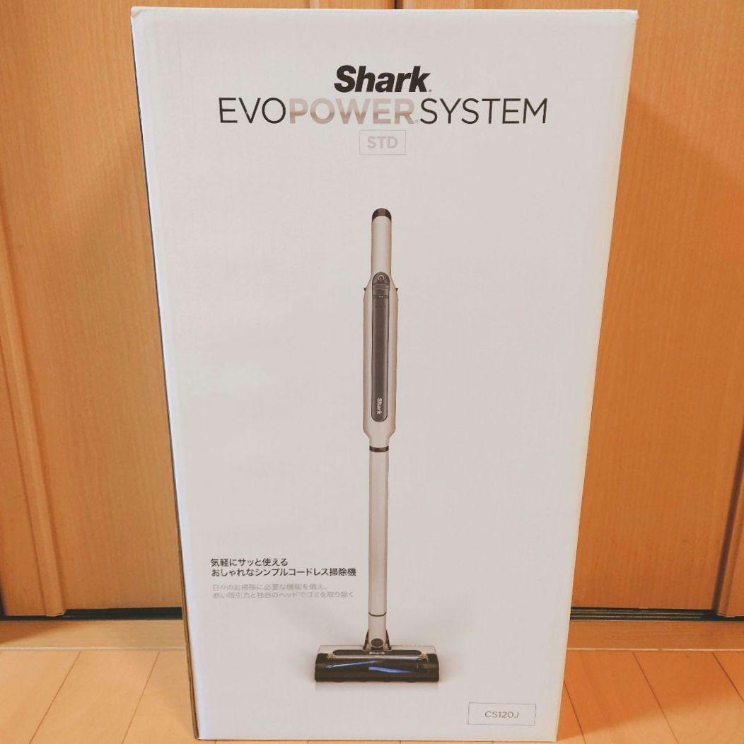新品未開封◆SHARK◆コードレス スティック クリーナー CS120J