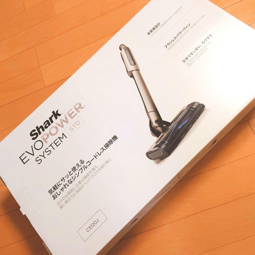 新品未開封◆SHARK◆コードレス スティック クリーナー CS120J