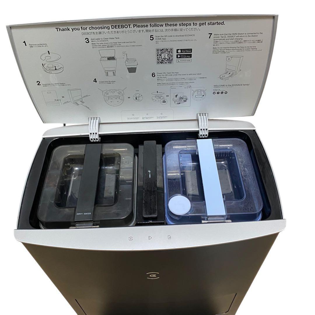 【美品】ECOVACS ロボット掃除機 DEEBOT OMNI X1 23年製造