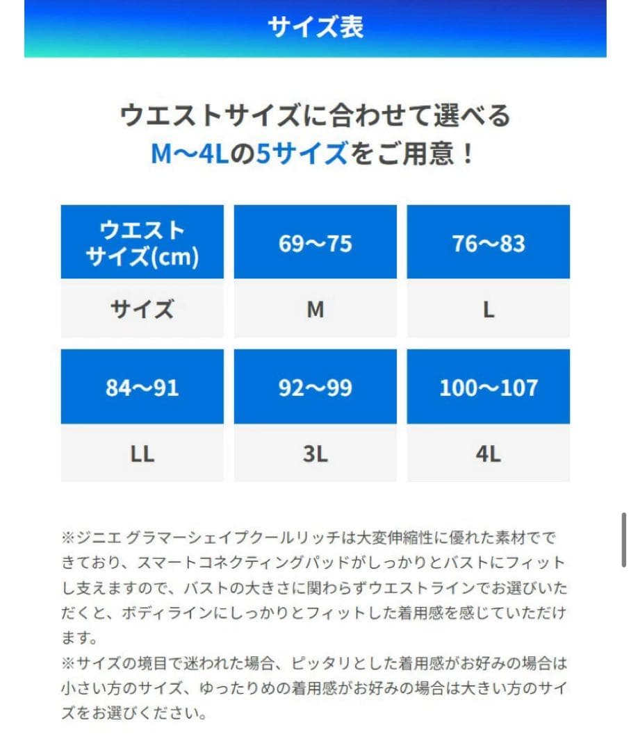 みやこさま専用＊