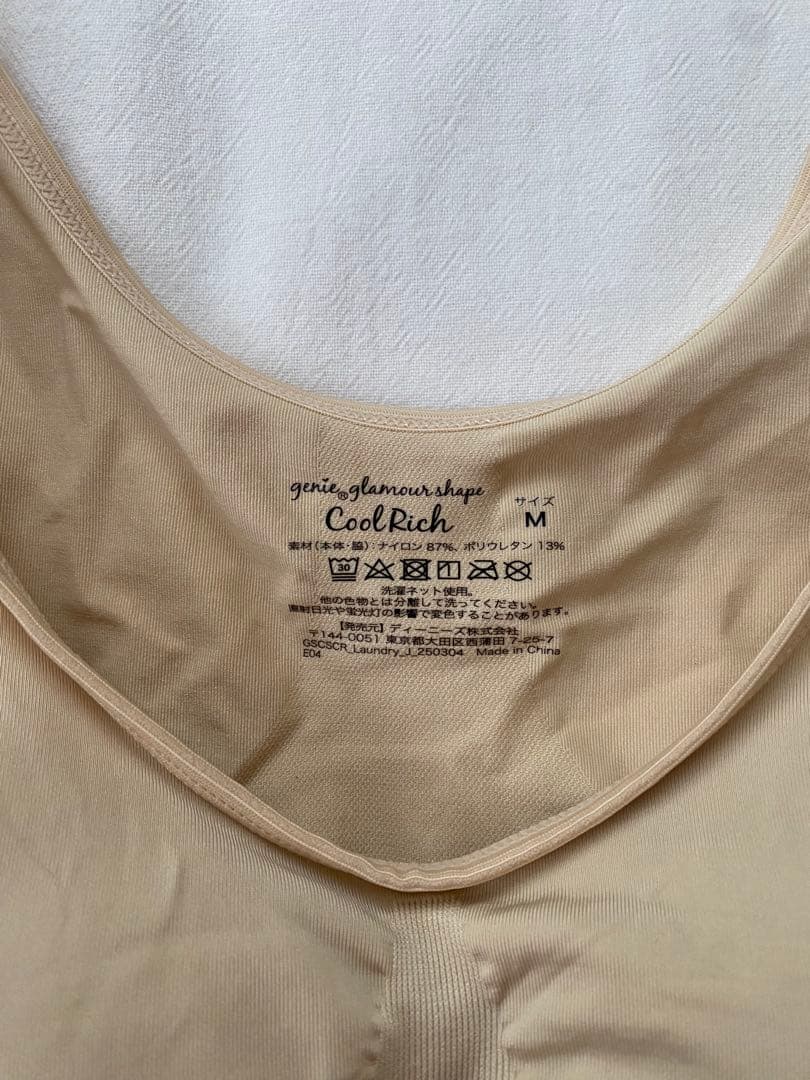 みやこさま専用＊