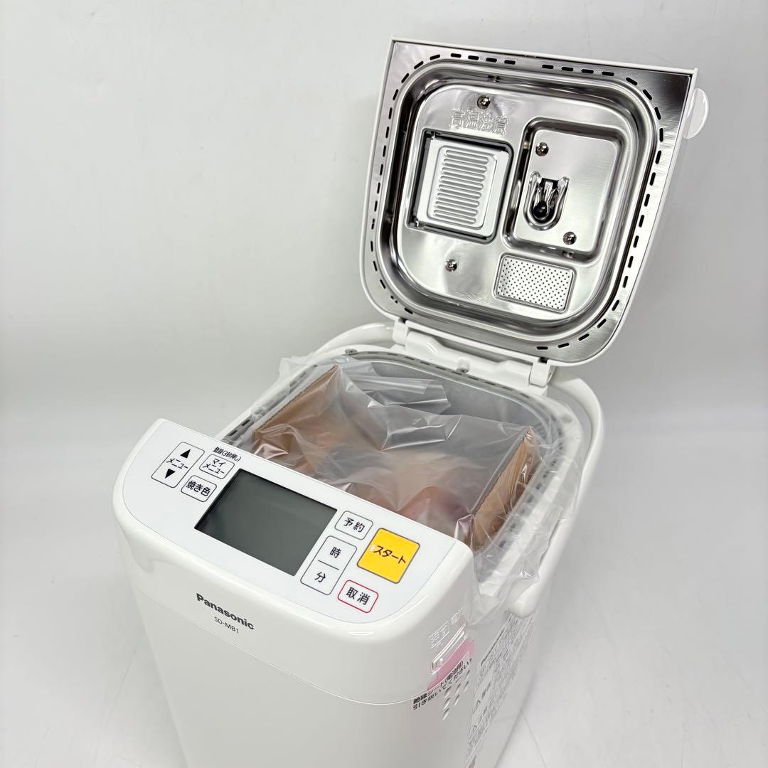 【新品未使用・付属品完備】Panasonic ホームベーカリー SD-MB1