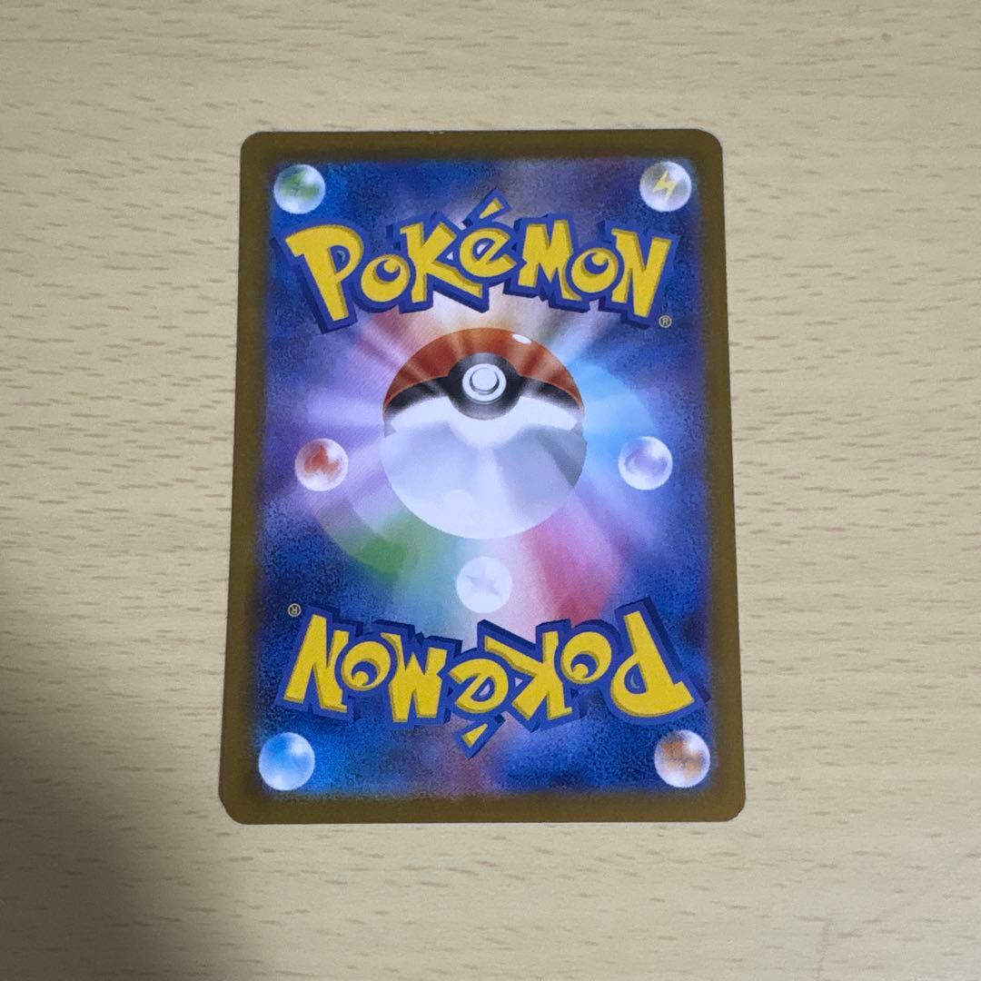 【あんび 】ポケモンカード ゼクロムex BWR