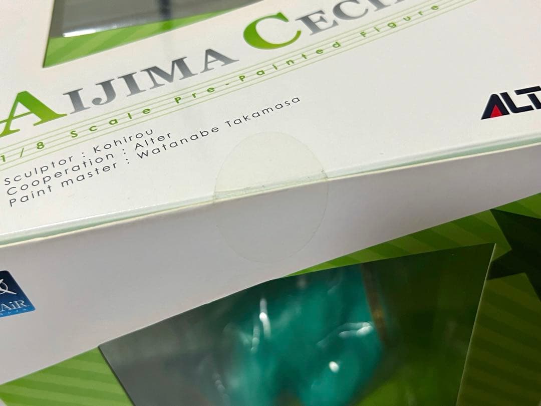 【削除予定】 うたプリ　セシル　アルター　フィギュア