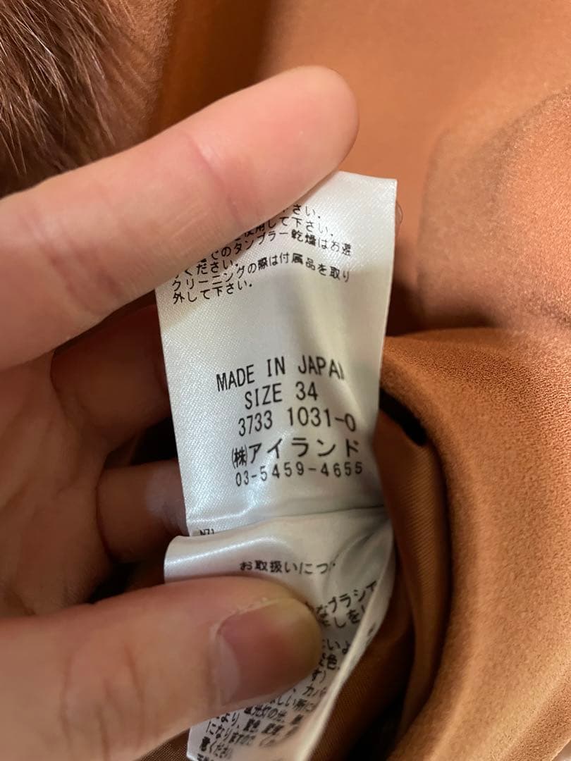 新品!!♡グレースコンチネンタル ワンピース