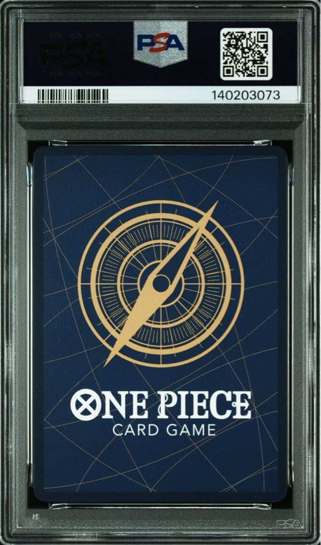 【PSA10】モンキー・D・ルフィ 手配書 SEC-SPC OP13-118