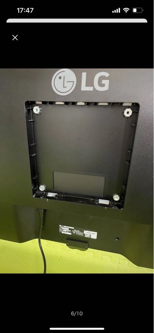 LG 43インチ4Kモニター「LG 43UN700T-B」