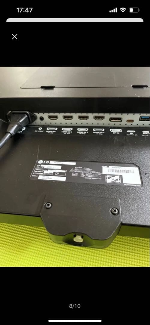 LG 43インチ4Kモニター「LG 43UN700T-B」