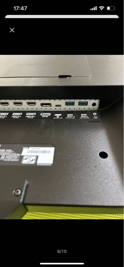 LG 43インチ4Kモニター「LG 43UN700T-B」