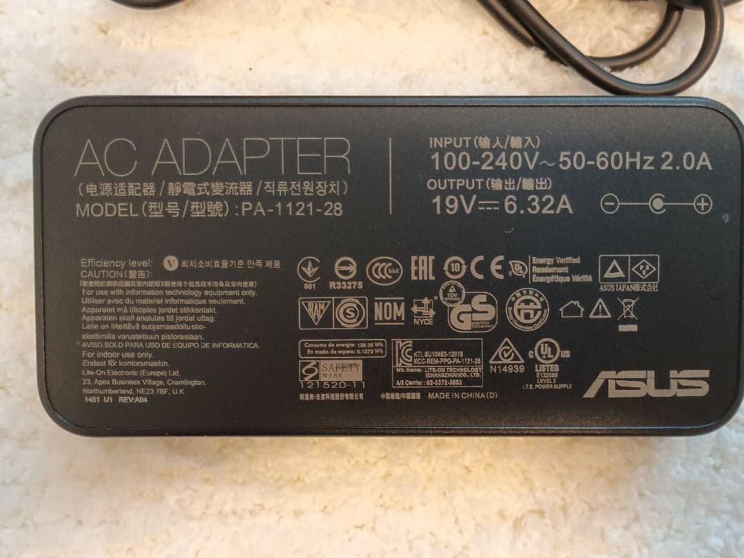 【✨新品の様に綺麗✨】Intel NUC11ATKC2 +Office 2024