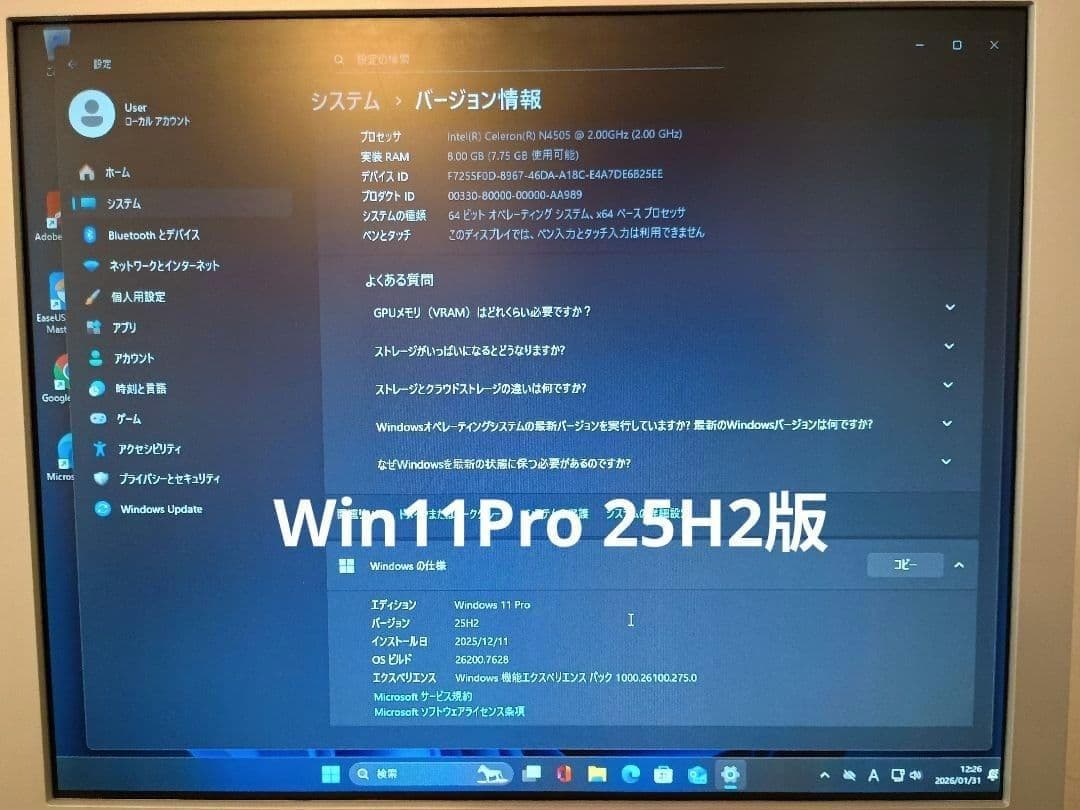 【✨新品の様に綺麗✨】Intel NUC11ATKC2 +Office 2024