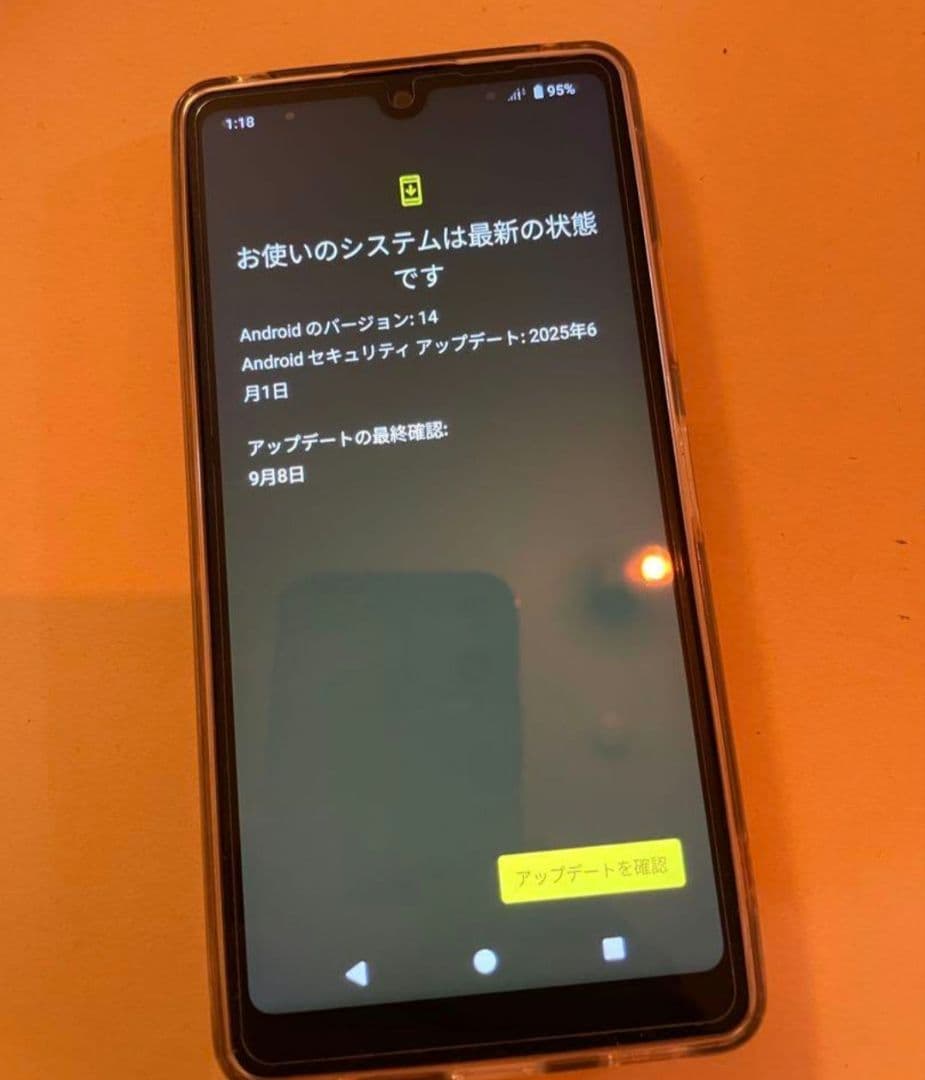 Xperia Ace iii 中古 SIMフリー