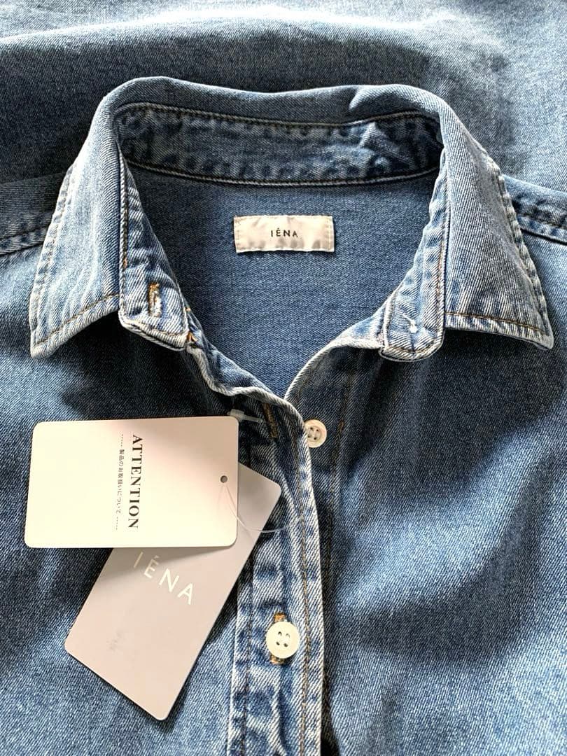 ❣️新年特価7日迄未使用タグ付きIENA デニムベーシックシャツ ブルー　追加分
