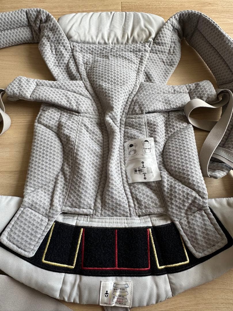 【diriya】エルゴ オムニブリーズ 抱っこ紐