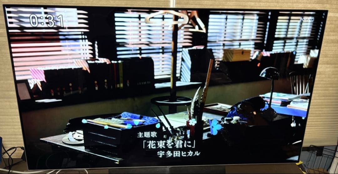 【sui】4K有機EL55型テレビ　LG製OLED55B6P