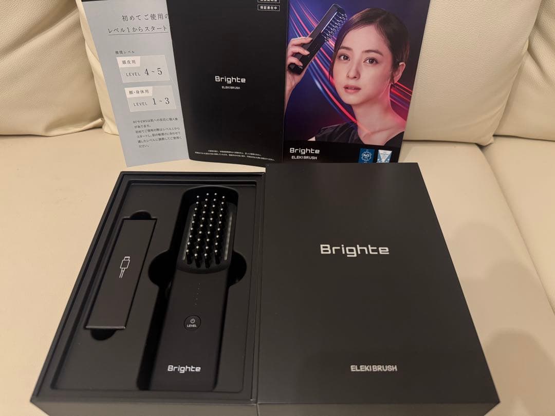 Brighte ELSKIBRUSH 美顔器