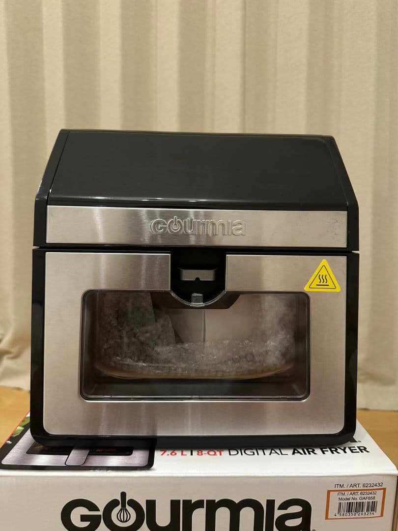 Gourmia 7.6L デジタルエアフライヤー
