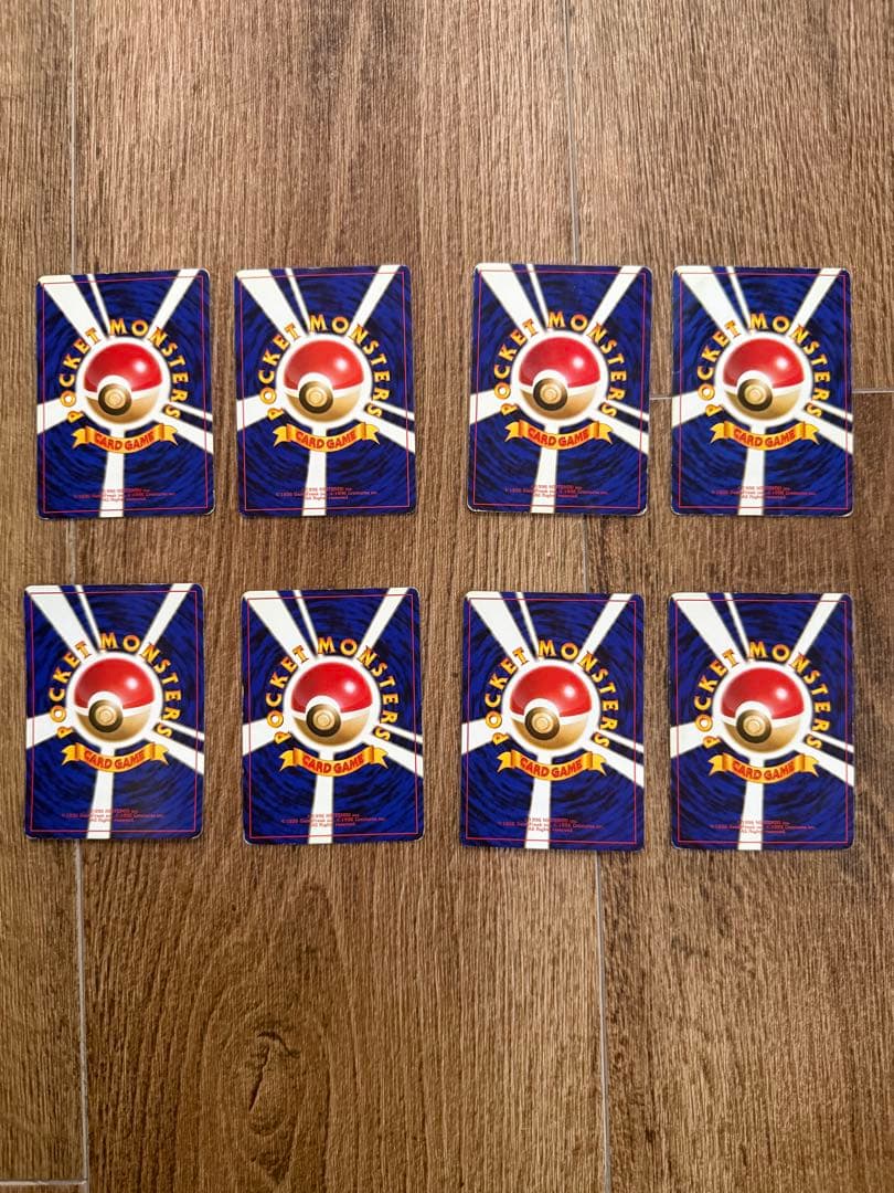 旧裏、ポケモンカード　400枚以上まとめ売り