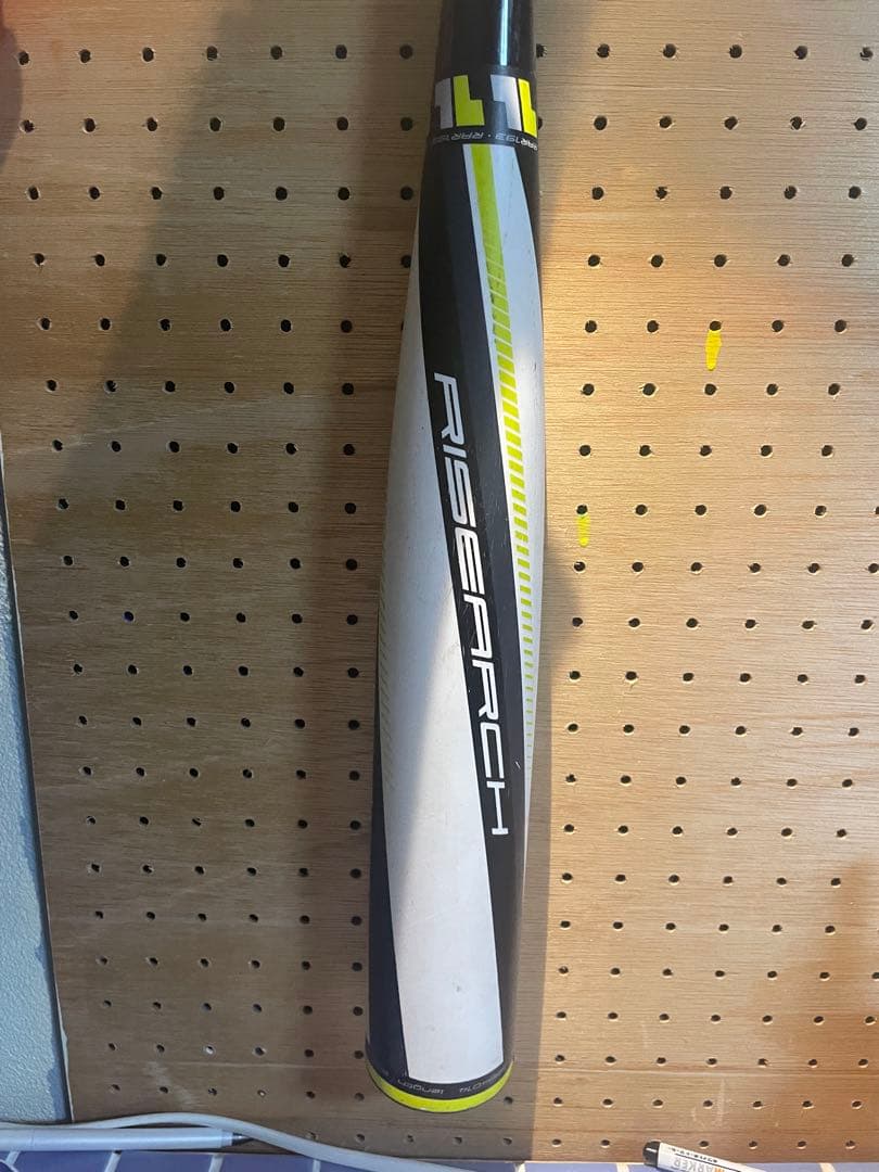 RISERARCH 193 軟式バット