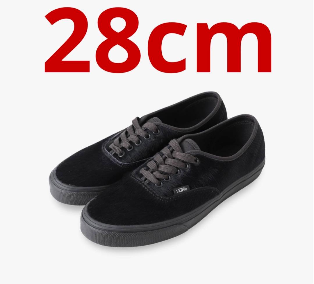ロンハーマン 限定 Vans Authentic Pony Hair