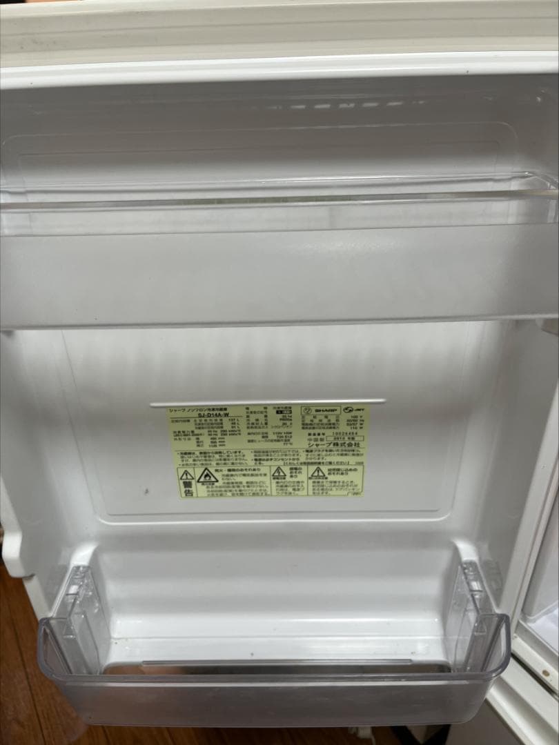 【たのメル便】SHARP製冷蔵庫 SJ-D14A-W 137L