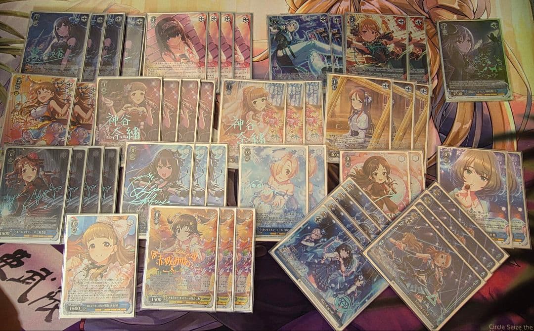 ヴァイス　デレマス　高レアリティ　青デッキ