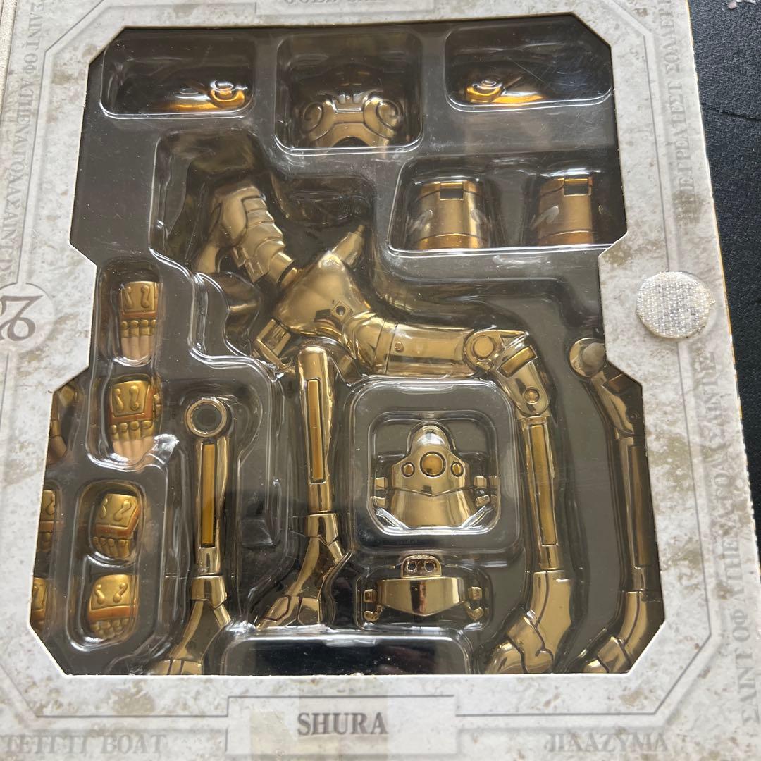 聖闘士星矢 シャイニングゴールドシューラ