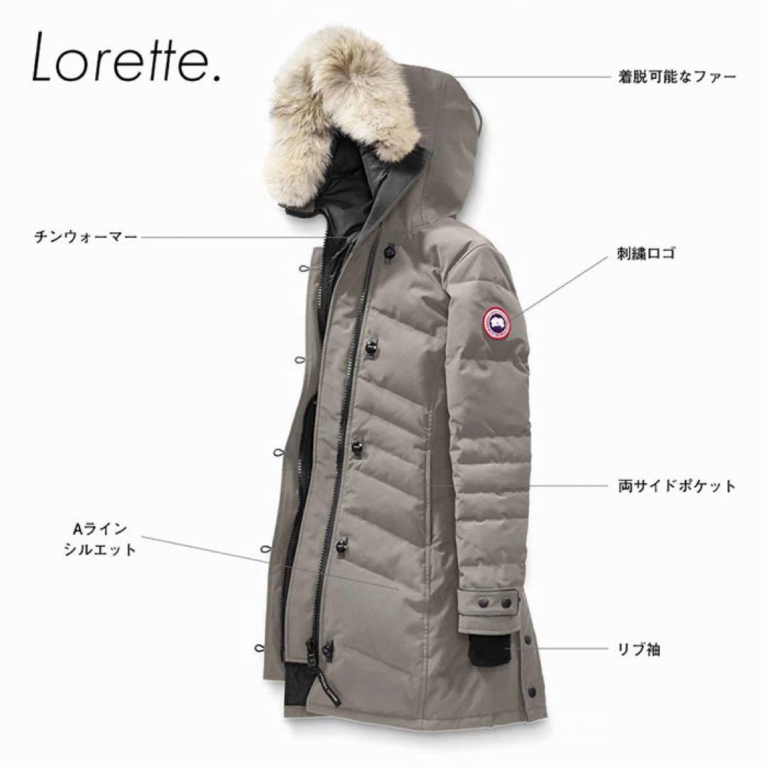 B*a様 正規品 カナダグース ロレッタパーカー ネイビーXS