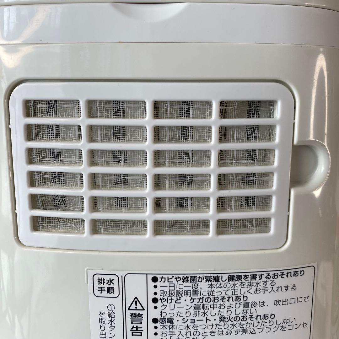 コロナ　ナノリフレ　CNR-400B 美顔器　置き型加湿器消臭　ホワイト