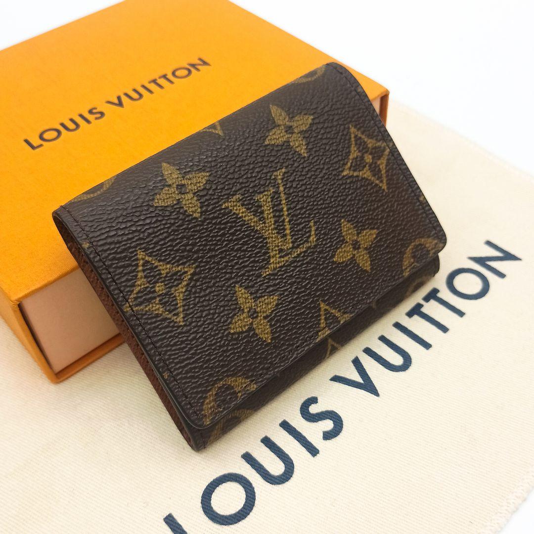 【美品S】ルイヴィトン　カルトドゥヴィジット　モノグラム　名刺入れ