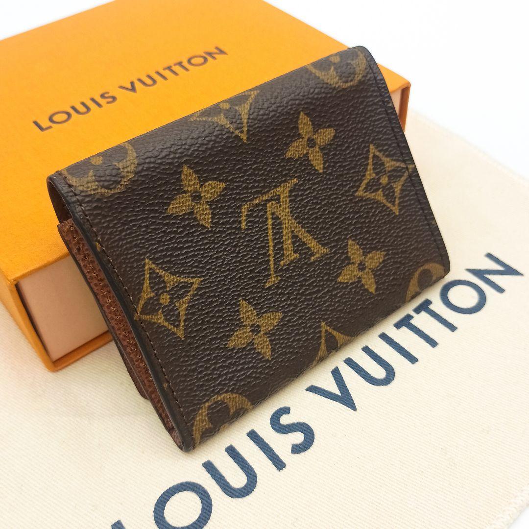 【美品S】ルイヴィトン　カルトドゥヴィジット　モノグラム　名刺入れ