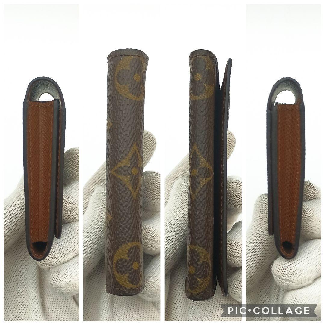 【美品S】ルイヴィトン　カルトドゥヴィジット　モノグラム　名刺入れ