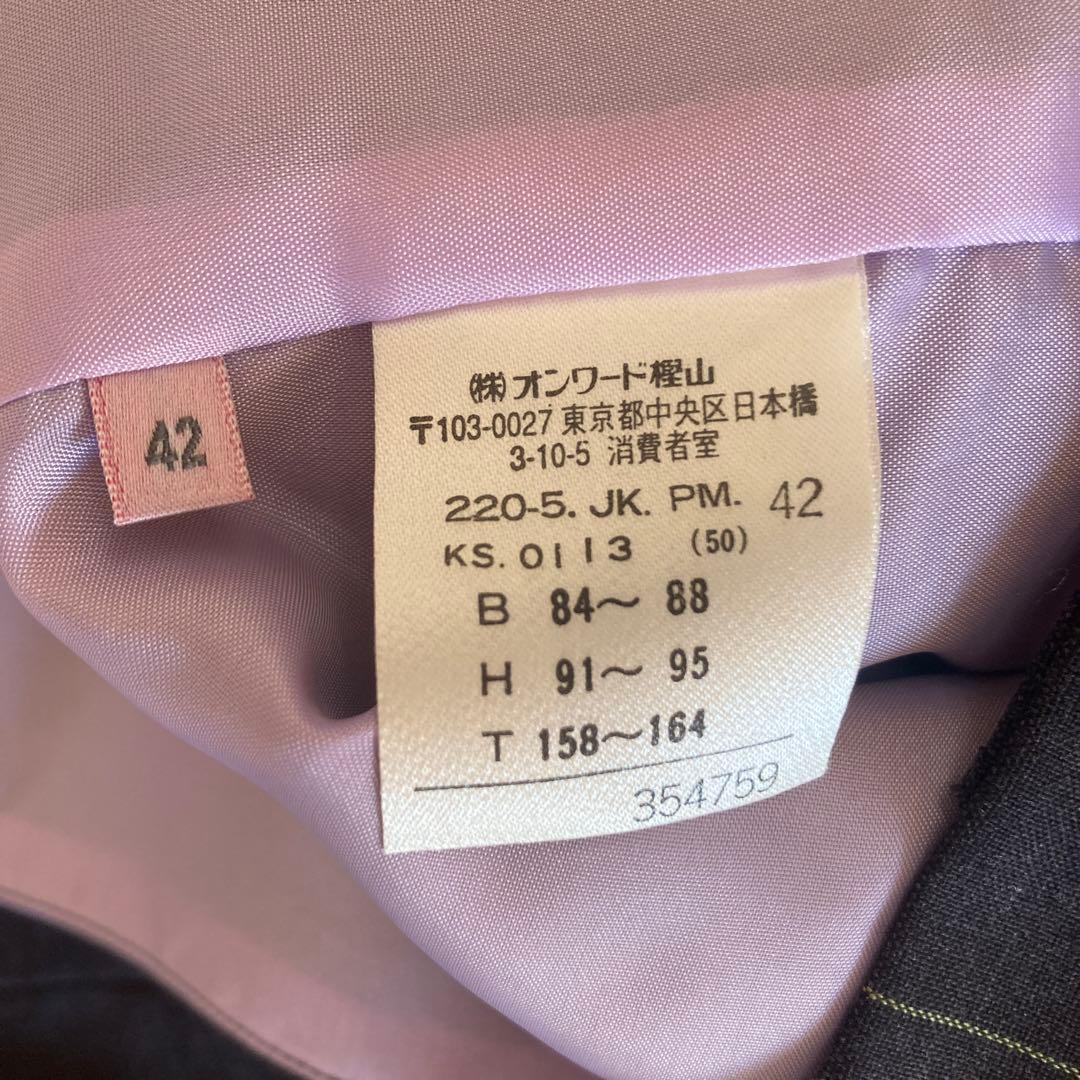 PS・Paul Smith Women ストライプパンツスーツ上下