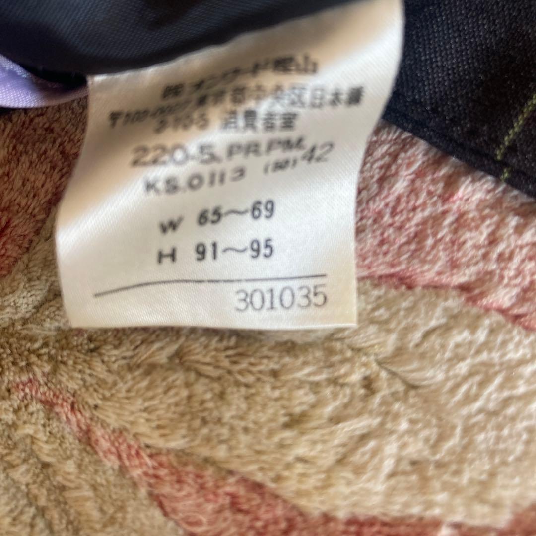 PS・Paul Smith Women ストライプパンツスーツ上下