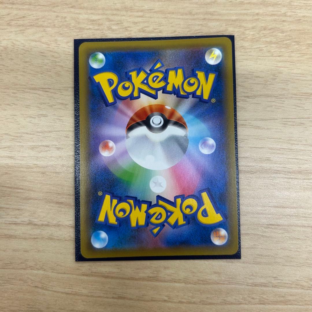 エーフィV SA S6a イーブイヒーローズ 081/069