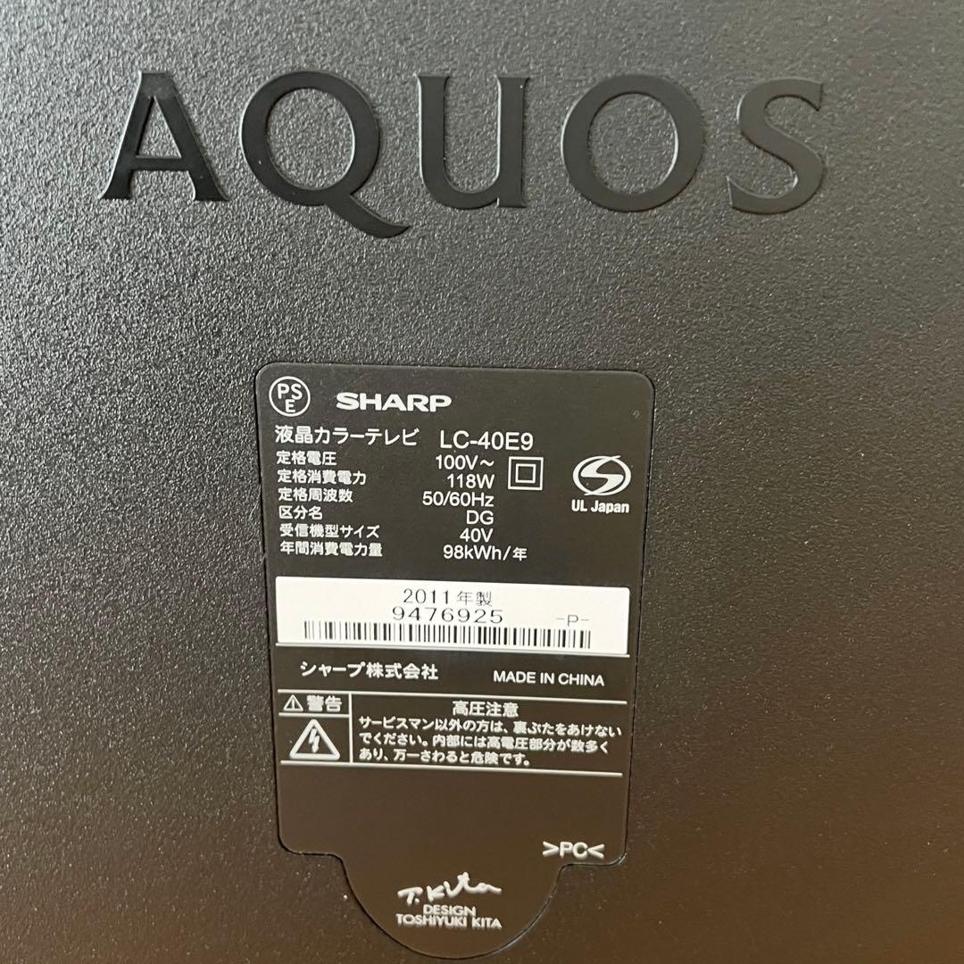 【極美品・動作品】SHARP AQUOS 大型 液晶カラーテレビ LC-40E9