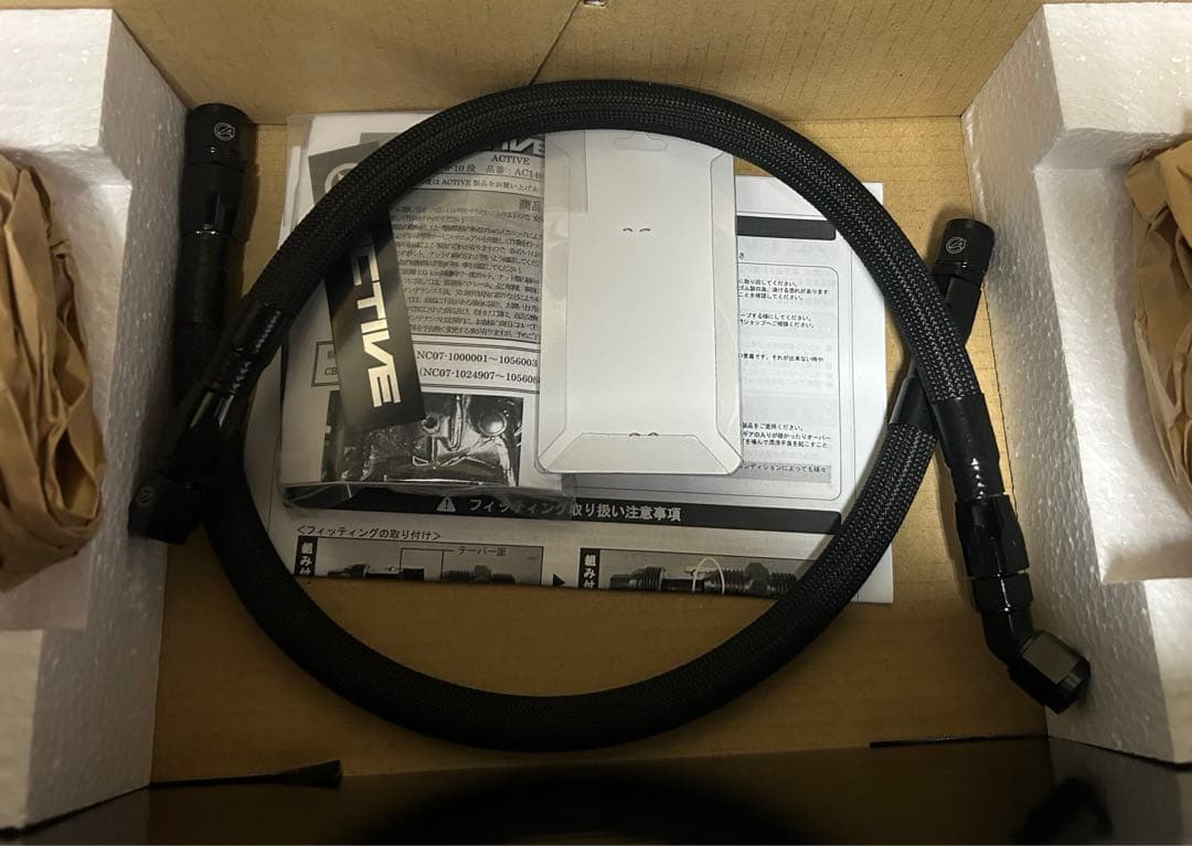 新品未使用 ACTIVE ラウンド オイルクーラーフルセット CBX400F