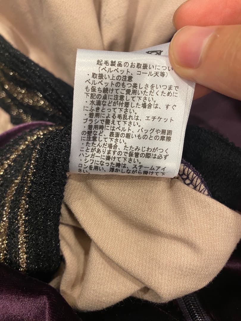 ジャケット・アウター ShareSpirit velvet jacket