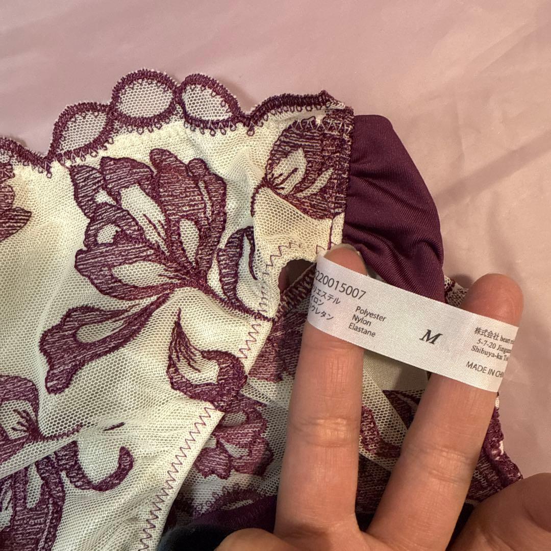 【新品未使用】Magnolia Tulle Lace Bra Set