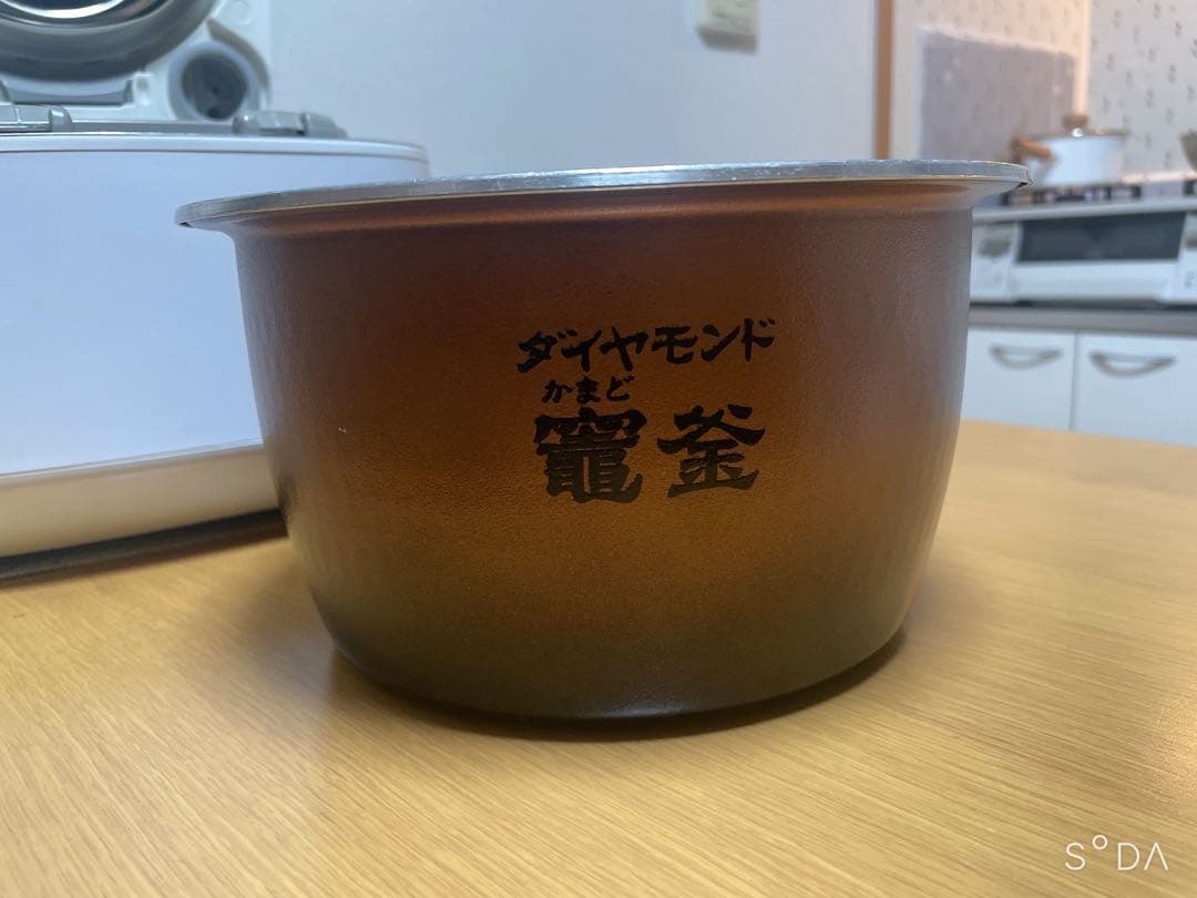 パナソニック　炊飯器　Wおどり炊き　SR-CVSX100 ホワイト　2020年製