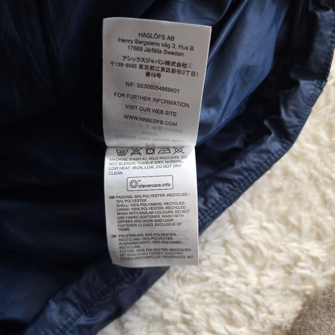 美品　ホグロフス　バリアネオフード　メンズ