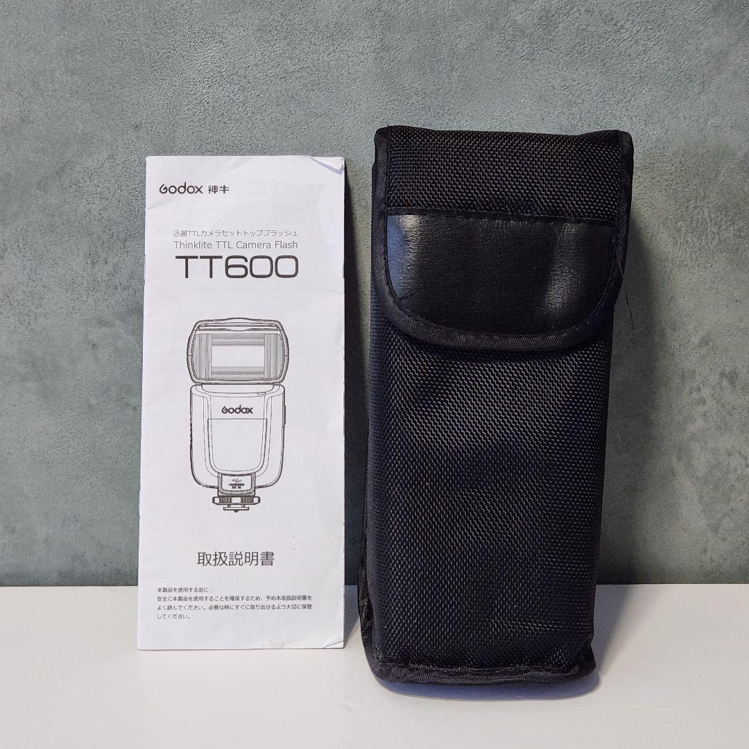 GODOX TT600 フラッシュセット アクセサリー多数付き