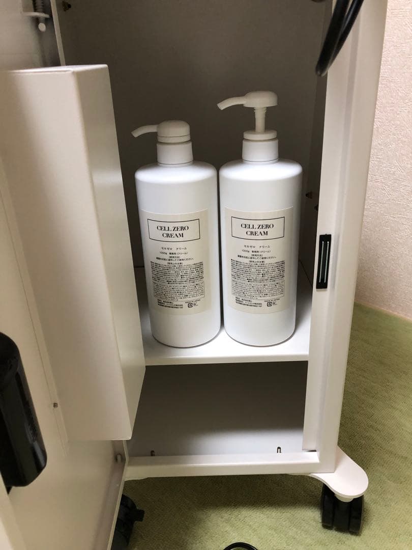 ボディ・フェイスケア mi.mayu