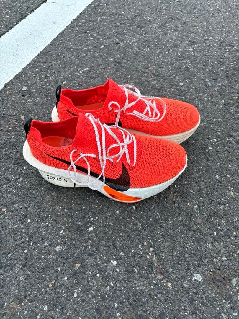 神*龍様 NIKE カスタム アルファフライ3 26.5-27.0