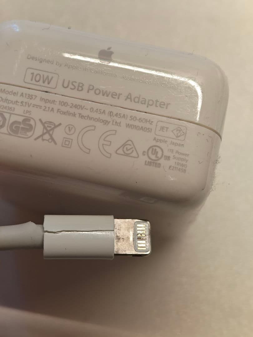 Apple iPad (第６世代) 32GB 2018年